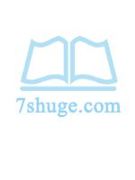 驱魔师开了养鬼副业后